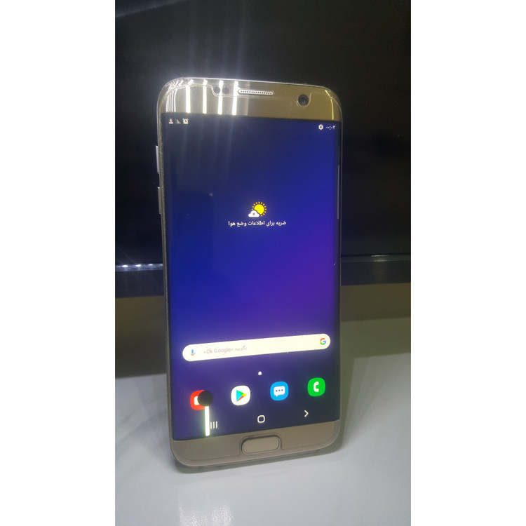 پکیج واموزش ارتقای سامسونگ s7edge به اندروید 10 پایدار